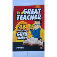 Image of Being A Successful Teacher
