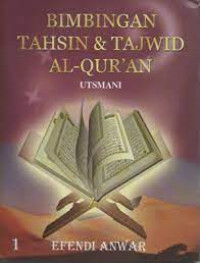 Image of Bimbingan Tahsin & Tajwid Al-Qur'an