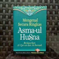 Image of Buku Saku Asmaul Husna