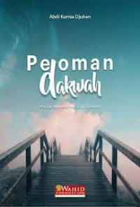 Image of Dakwah Islamiah