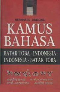 Kamus Indonesia Batak