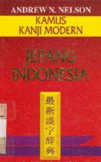 Kamus Kanji Modern Jepang Indonesia