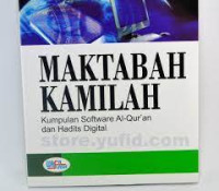 Image of Maktabah Kamilah