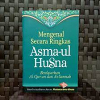 Buku Saku Asmaul Husna