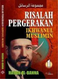 Image of Risalah Pergerakan Ikhwanul Muslimin
