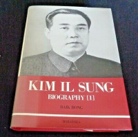 Kim Il Sung Biography I
