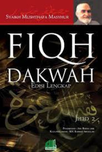 Fiqh Dakwah