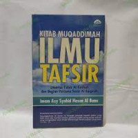 Kitab Muqaddimah Ilmu Tafsir